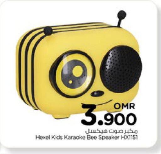 Accessories - Electronics in Nesto Hyper Market , Oman Offers - Oman Speaker available at Nesto Hyper Market in Oman - Sohar