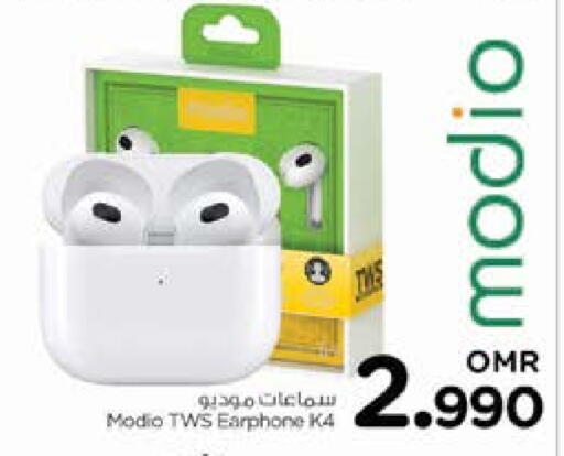 Earphone available at Nesto Hyper Market   in Oman - Muscat