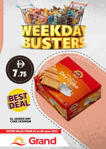 available at Grand Hyper Market in UAE - Sharjah / Ajman