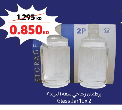 available at Carrefour in Kuwait - Jahra Governorate