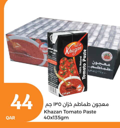 Salts, Spices & Paste in City Hypermarket, Qatar Offers - Qatar Tomato available at City Hypermarket in Qatar - Al Khor