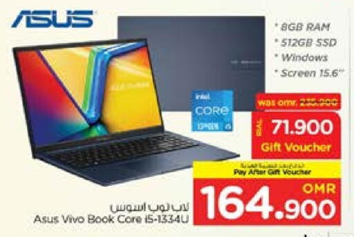 ASUS Laptop available at Nesto Hyper Market   in Oman - Sohar