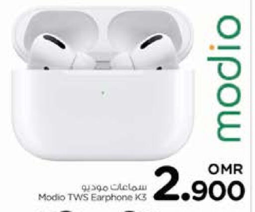 Earphone available at Nesto Hyper Market   in Oman - Muscat