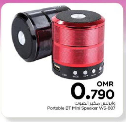 Accessories - Electronics in Nesto Hyper Market , Oman Offers - Oman Speaker available at Nesto Hyper Market in Oman - Sohar