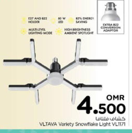 available at Nesto Hyper Market   in Oman - Muscat