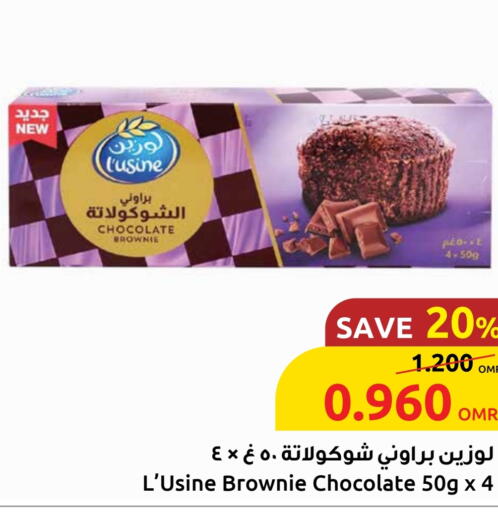 available at Sultan Center  in Oman - Muscat
