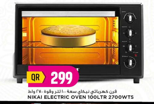 NIKAI Microwave Oven available at Marza Hypermarket in Qatar - Al-Shahaniya
