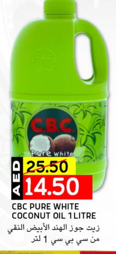 CBC Coconut Oil available at Select Market in UAE - Abu Dhabi