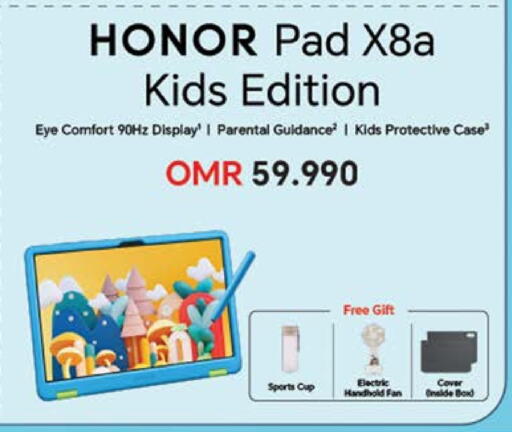 HONOR available at Nesto Hyper Market   in Oman - Muscat