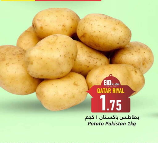 Potato from Qatar Pakistan available at Dana Hypermarket in Qatar - Al Daayen