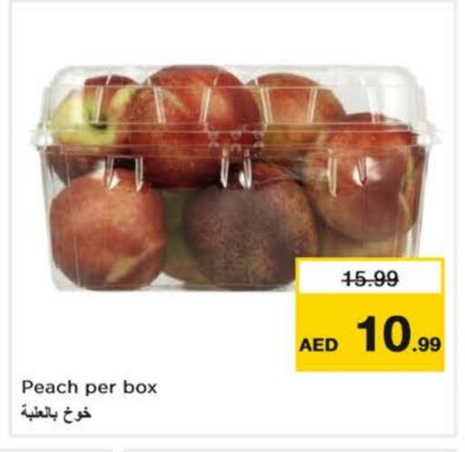 Peach available at Nesto Hypermarket in UAE - Dubai