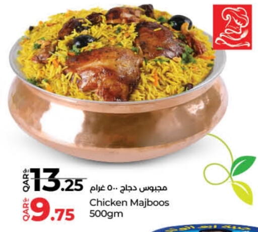 available at LuLu Hypermarket in Qatar - Doha