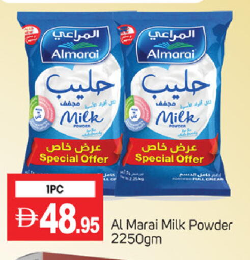 ALMARAI Milk Powder available at TALAL MARKET in UAE - Dubai