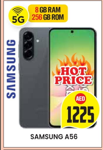 SAMSUNG available at Baniyas Spike  in UAE - Al Ain