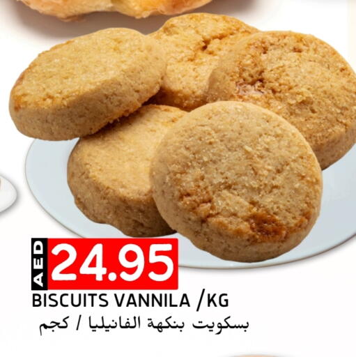 available at Select Market in UAE - Abu Dhabi