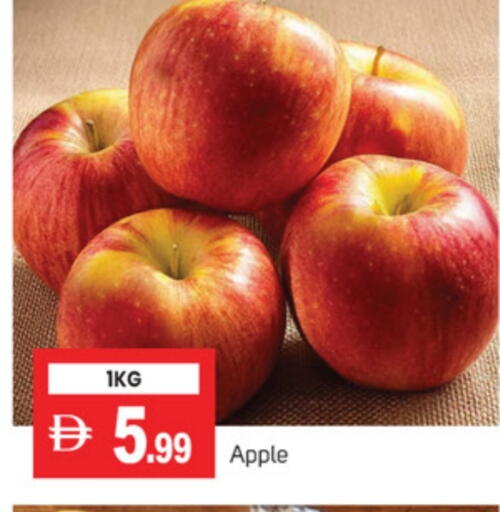 Apples available at TALAL MARKET in UAE - Sharjah / Ajman