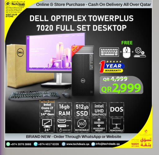 DELL Desktop available at Tech Deals Trading in Qatar - Al Khor