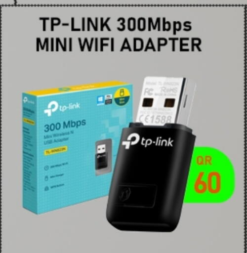 available at تك ديلس ترادينغ in قطر - الضعاين