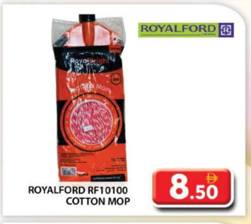 available at Grand Hyper Market in UAE - Abu Dhabi