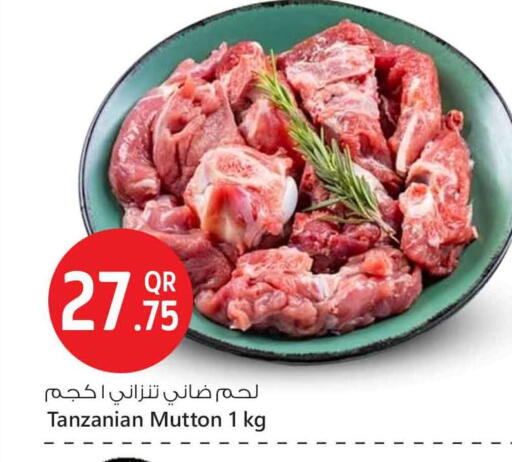 لحم الضأن / الغنم available at سفاري هايبر ماركت in قطر - الدوحة