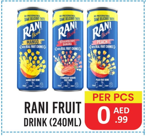 RANI available at DAY STAR DEPARTMENT STORE.L.LC in UAE - Dubai