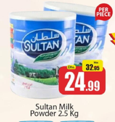 Milk Powder available at Al Madina  in UAE - Dubai