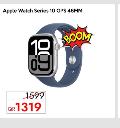 أبل available at آي كونكت in قطر - الشمال