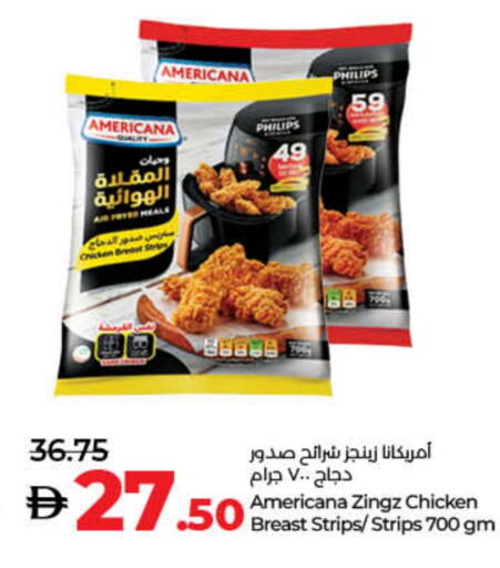 AMERICANA Chicken Strips available at Lulu Hypermarket in UAE - Fujairah