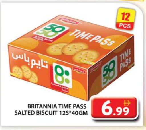 BRITANNIA available at Grand Hyper Market in UAE - Abu Dhabi