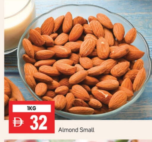available at TALAL MARKET in UAE - Dubai