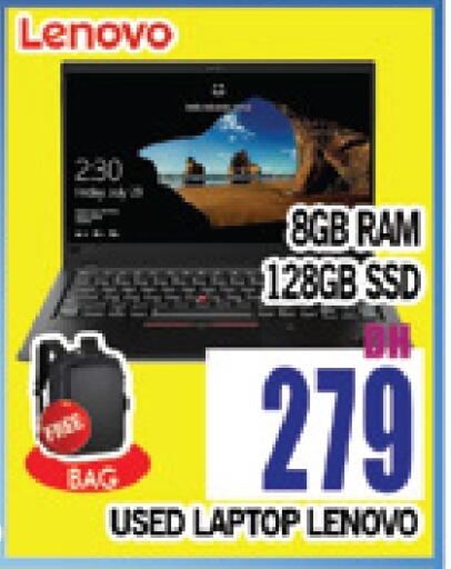 LENOVO Laptop available at AL MADINA (Dubai) in UAE - Dubai