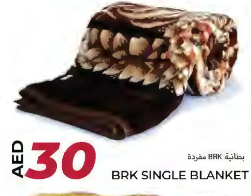 available at  روابي ماركت عجمان in الإمارات العربية المتحدة , الامارات - الشارقة / عجمان