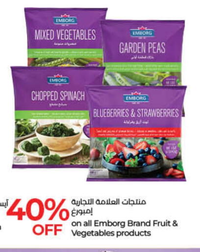 Peas Spinach available at Lulu Hypermarket in UAE - Umm al Quwain