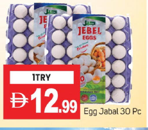 available at TALAL MARKET in UAE - Sharjah / Ajman