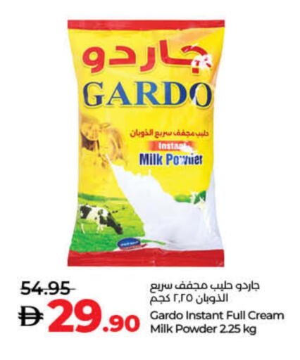 Milk Powder available at Lulu Hypermarket in UAE - Dubai