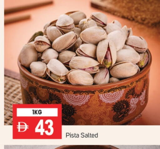 available at TALAL MARKET in UAE - Dubai