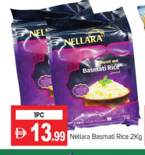 NELLARA Basmati / Biryani Rice available at TALAL MARKET in UAE - Abu Dhabi