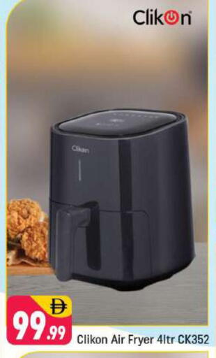 CLIKON Air Fryer available at Shaklan  in UAE - Dubai
