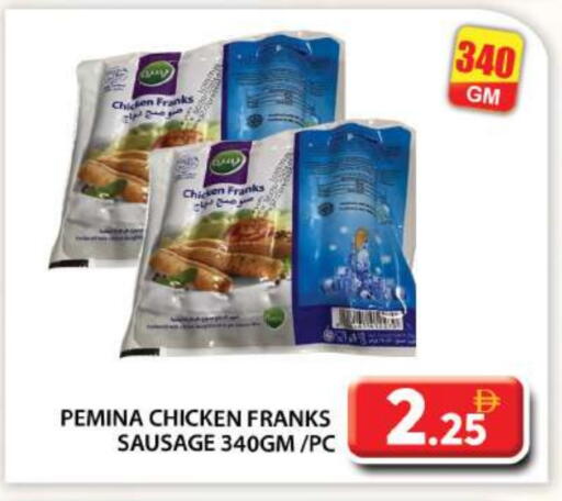 Chicken Sausage available at Grand Hyper Market in UAE - Abu Dhabi