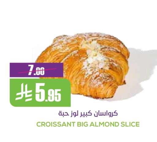Dried Fruits & Dates in Sapt, Saudi Arabia Offers - Saudi Arabia available at Sapt in KSA, Saudi Arabia, Saudi - Buraidah