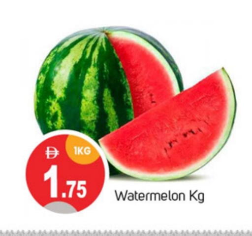Watermelon available at TALAL MARKET in UAE - Dubai