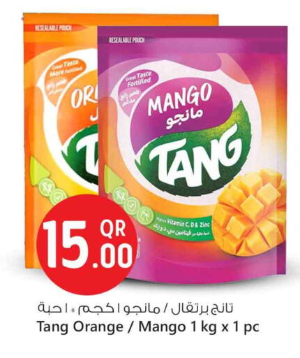 Mango Orange available at Safari Hypermarket in Qatar - Al Daayen
