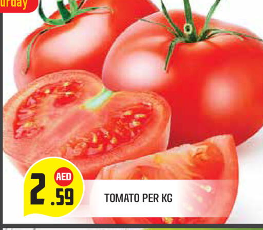 Tomato available at Baniyas Spike  in UAE - Abu Dhabi