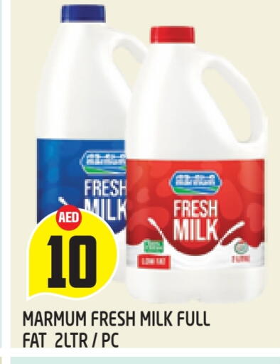 MARMUM Fresh Milk available at Baniyas Spike  in UAE - Abu Dhabi