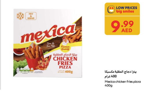 available at Carrefour UAE in UAE - Umm al Quwain