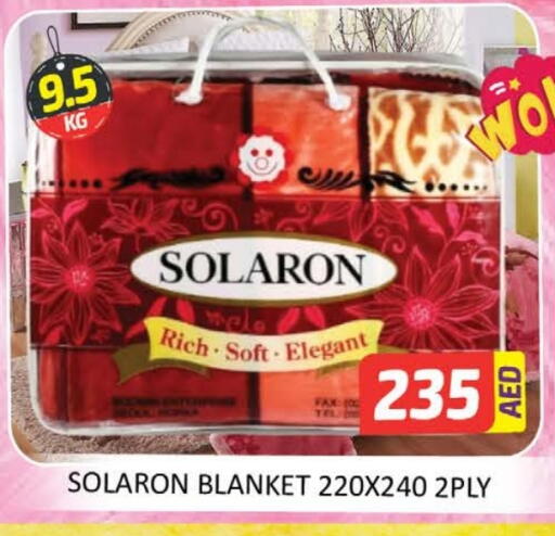 available at المدينة in الإمارات العربية المتحدة , الامارات - أبو ظبي
