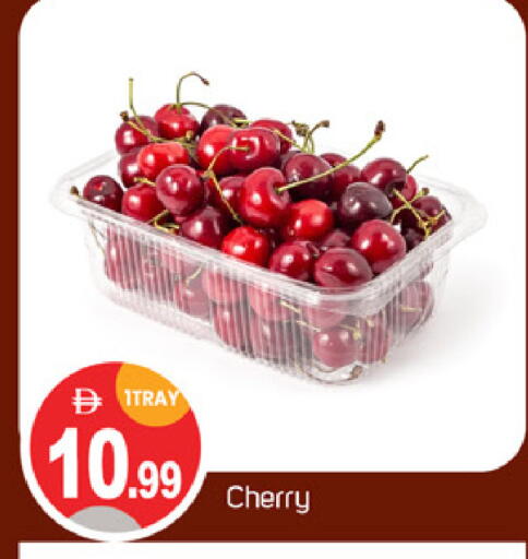 Cherry available at TALAL MARKET in UAE - Dubai