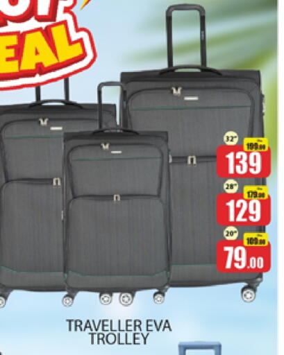 Trolley available at Al Madina  in UAE - Dubai