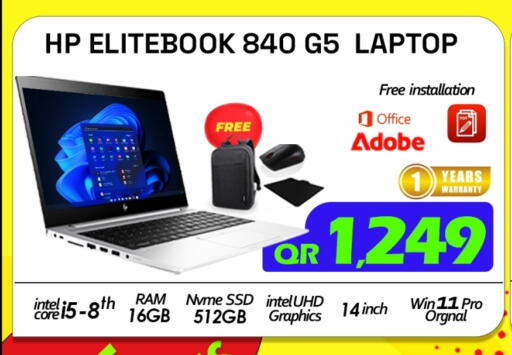 HP Laptop available at Tech Deals Trading in Qatar - Al Wakra