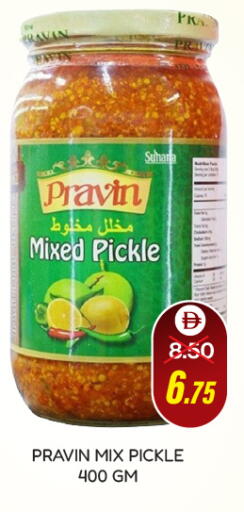 available at العديل سوبرماركت in الإمارات العربية المتحدة , الامارات - دبي